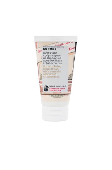 Almond Oil & Calendula Hand Cream