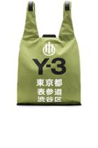 Omotesando Shopper Bag