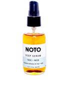 Deep Serum