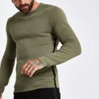 River Island Mens Cable Long Sleeve Tape Side Jumper