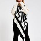 River Island Womens Plus Print Asymmetric Knitted Jumper