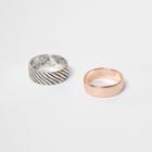 River Island Mens Silver Tone And Rose Gold Tone Ring Multipack