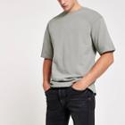 River Island Mens Only And Sons Short Sleeve Sweatshirt