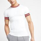River Island Mens White Muscle Fit Stripe Tripped T-shirt