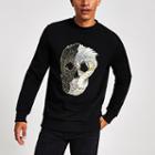 River Island Mens Slim Fit Skull Embroidered Sweatshirt