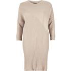 River Island Womens Ribbed Slouchy Longline Top
