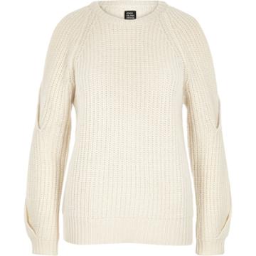 River Island Womens Design Forum Cold Shoulder Sweater