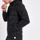 River Island Mens Only And Sons Melange Tracksuit Top