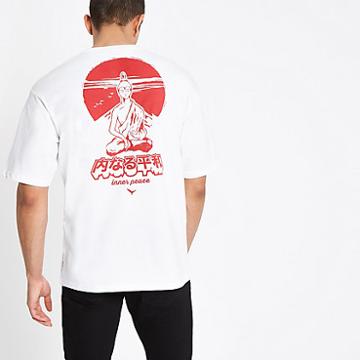 River Island Mens Only And Sons White Jako Boxy T-shirt
