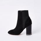River Island Womens Faux Suede Elasticated Boots