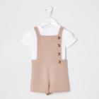 River Island Mini Girls Pinafore Playsuit Outfit