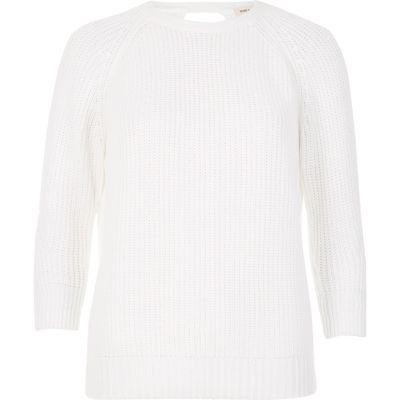 River Island Womens White Knit Open Back Sweater