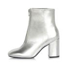 River Island Womens Silver Zip Front Boots