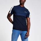 River Island Mens Slim Fit 'prolific' T-shirt