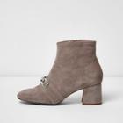 River Island Womens Nude Suede Chain Link Ankle Boots