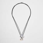 River Island Mens Shapes Pendant Necklace