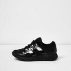 River Island Womens Ribbed Patent Panel Sneakers