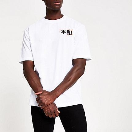 River Island Mens White 'oriental' Print Oversized T-shirt