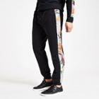 River Island Mens Leopard Floral Print Slim Fit Joggers