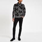 River Island Mens Leopard Print Slim Fit Jumper