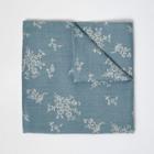 River Island Mens Sage Print Pocket Square