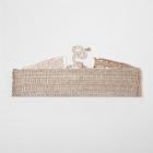 River Island Womens Rose Gold Tone Multi Layer Cup Chain Choker