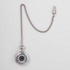 River Island Mens Silver Tone Open Front Pocket Watch