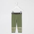 River Island Mini Girls Printed Waistband Leggings