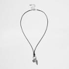 River Island Mens Feather And Coin Charm Necklace