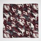 River Island Mens Camo Pocket Square
