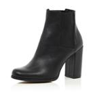 River Island Womens Leather Heeled Ankle Boots