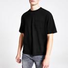 River Island Mens Short Sleeve Boxy T-shirt
