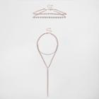 River Island Womens Rose Gold Tone Multi Row Drop Choker Set
