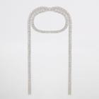 River Island Womens Silver Rhinestone Cupchain Layered Choker