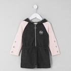 River Island Mini Girls Hooded Sweat Romper