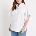 River Island Womens Plus White Oversized Frill Shirt
