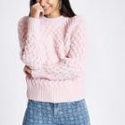 River Island Womens Cable Knit Jumper