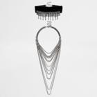 River Island Womens Silver Tone Draped Crystal Harness Necklace
