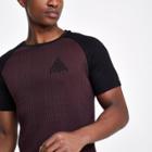 River Island Mens Concept Muscle Fit Ribbed T-shirt