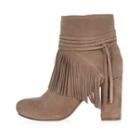 River Island Womens Sand Suede Fringed Ankle Boots