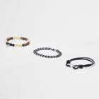 River Island Mens Chain And Beaded Bracelet Pack
