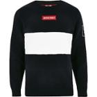 River Island Mens Jack And Jones Stripe Sweatshirt