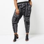 River Island Womens Plus Camo And Floral Print Joggers