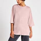 River Island Womens Dua Lipa X Pepe Jeans Oversized T-shirt