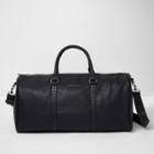 River Island Mens Faux Leather Duffle Holdall
