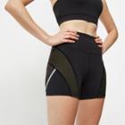 River Island Womens Ri Active Gym Training Shorts