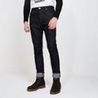 River Island Mens Blood Brother Tapered Jeans