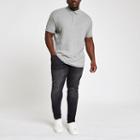 River Island Mens Big And Tall Rib Muscle Fit Polo Shirt