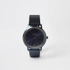 River Island Mens Hugo Boss Exist Mesh Bracelet Watch