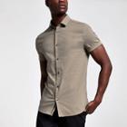 River Island Mens Textured Slim Fit Short Sleeve Shirt